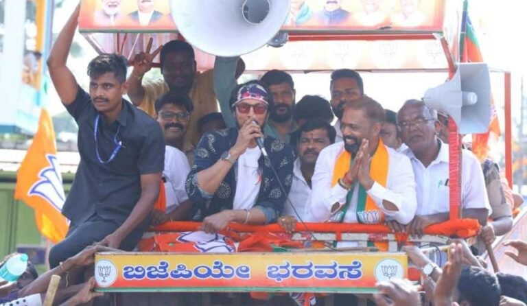 ಬಿಜೆಪಿ ಪ್ರಚಾರಕ್ಕೆ ಕಿಚ್ಚ ಸುದೀಪ್‌ ಬ್ರೇಕ್‌?